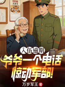 �������ڣ�үүһ���绰����������
